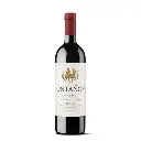 Ontanon Crianza 2020
